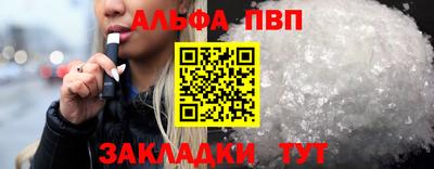 MDMA Кунгур