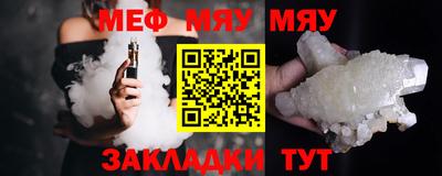 соль ск Кулебаки