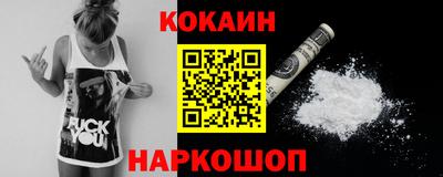 МДМА Кумертау