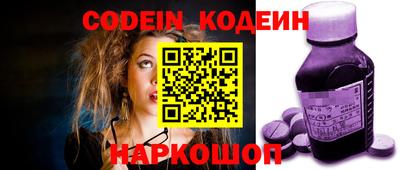 МДМА Кумертау