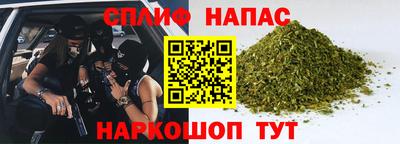 соль ск Кулебаки
