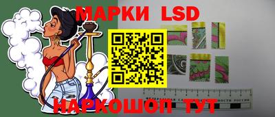 соль ск Кулебаки