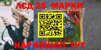 MDMA Кунгур