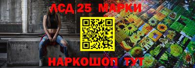 соль ск Кулебаки