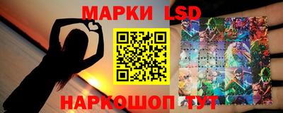 соль ск Кулебаки