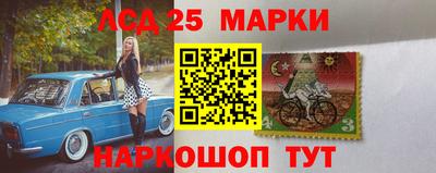 соль ск Кулебаки