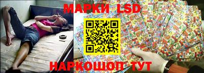 MDMA Кунгур
