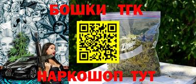 MDMA Кунгур