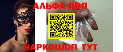 соль ск Кулебаки