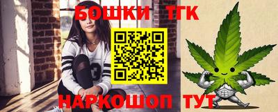 МДМА Кумертау