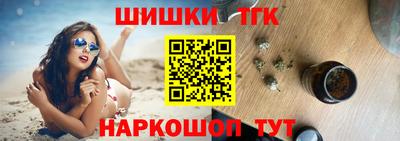 соль ск Кулебаки