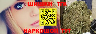 MDMA Кунгур