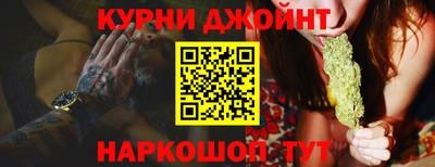соль ск Кулебаки