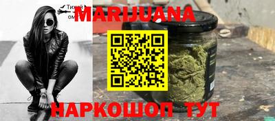 МДМА Кумертау