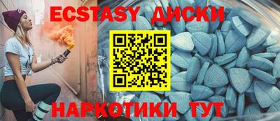 соль ск Кулебаки