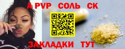 MDMA Кунгур