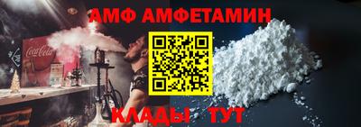 MDMA Кунгур