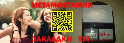 MDMA Кунгур