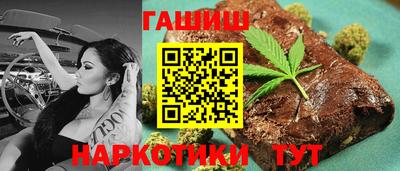MDMA Кунгур
