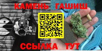 MDMA Кунгур
