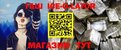 МДМА Кумертау