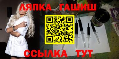 МДМА Кумертау