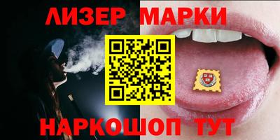 соль ск Кулебаки