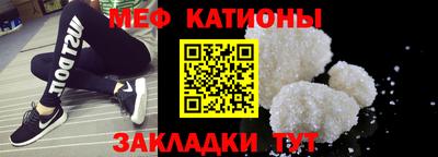 соль ск Кулебаки